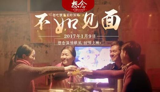 泰拉迪拉学院diploma购买