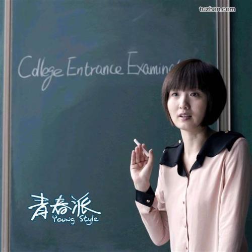 斯特拉斯堡大学本科毕业证